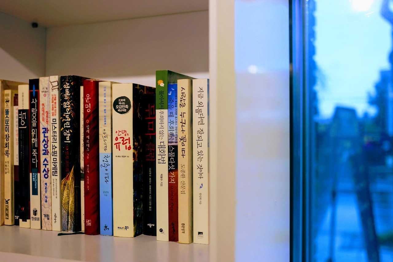 Shelf, education, library — Volunteering and Service-Based Gap Year Programs